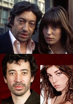 Serge Gainsbourg vie héroïque.JPG
