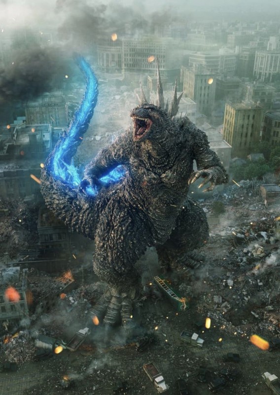 Godzilla minus One-Nouvelle photo.jpg