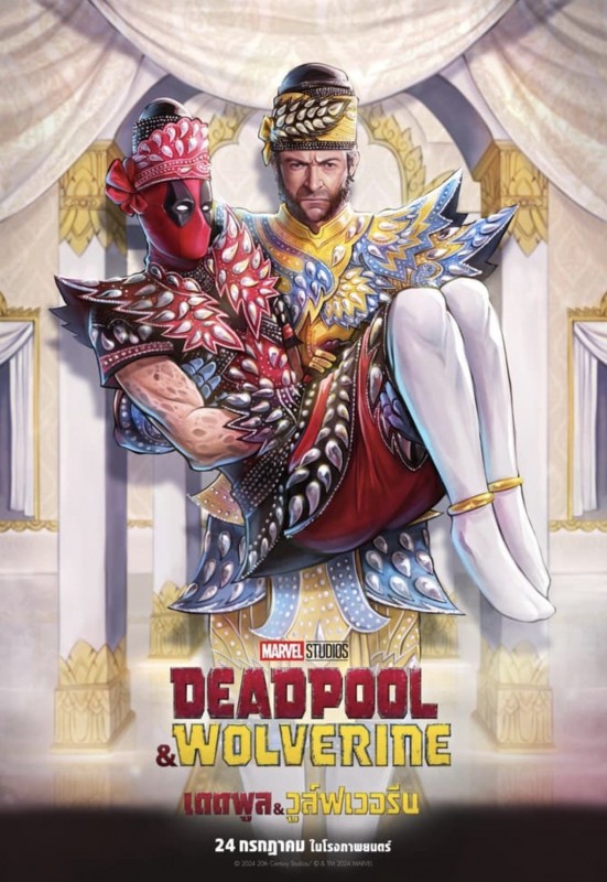D and W-thai poster 3.jpg