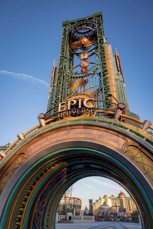 universal_orlando_epic_universe_celestial_park_FL.jpg