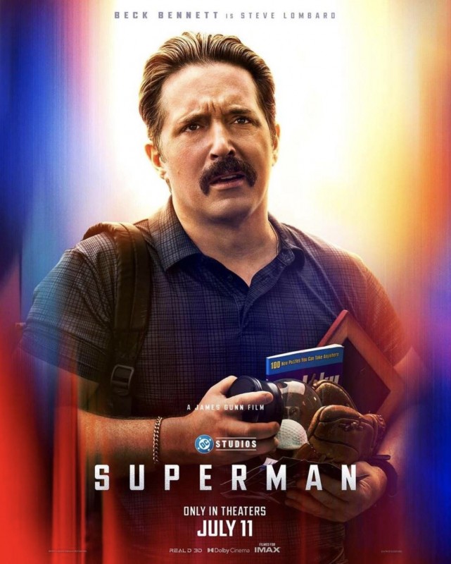 SUPERMAN-POSTERS DAILY PLANET-ESI-5.jpg
