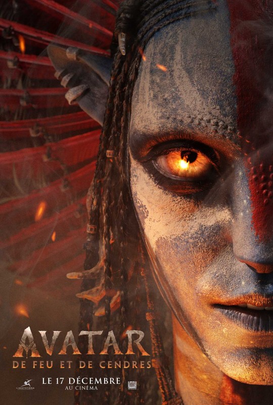 Affiche Avatar ESI.jpg