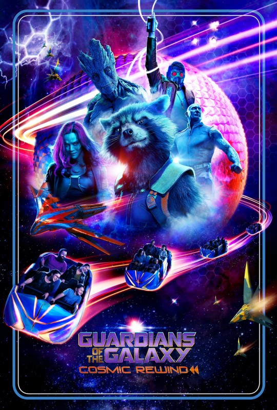 Cosmic Rewind GOTG Epcot Teaser poster.jpg